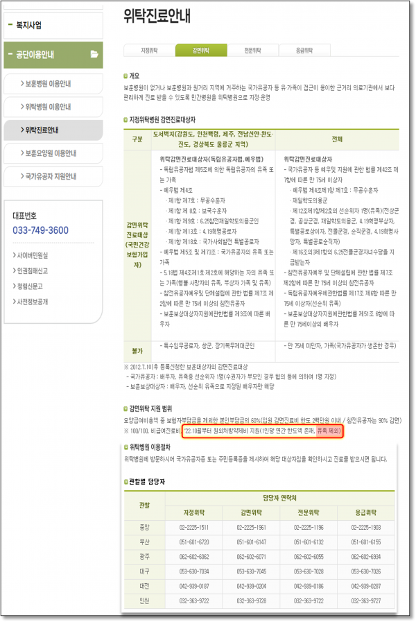 9fa006ce90072b9b04f322c4e0da2540_1694307