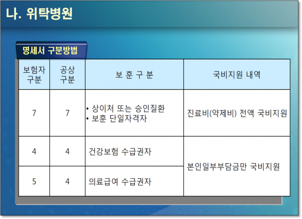 9fa006ce90072b9b04f322c4e0da2540_1694307