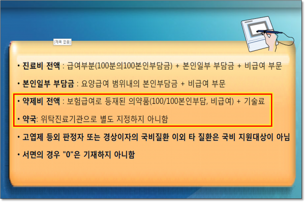 9fa006ce90072b9b04f322c4e0da2540_1694307