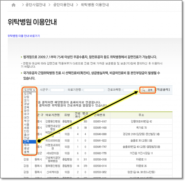 9fa006ce90072b9b04f322c4e0da2540_1694308