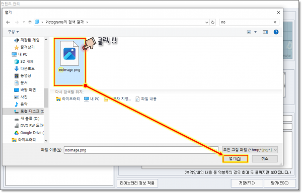 dee141733c78e0971fc9ef2ef3b34736_1706263