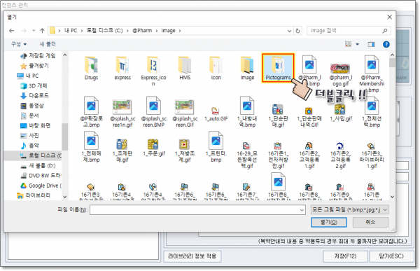 dee141733c78e0971fc9ef2ef3b34736_1706263