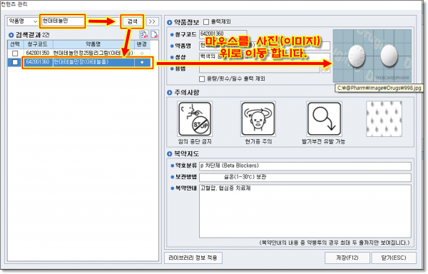 dee141733c78e0971fc9ef2ef3b34736_1706263