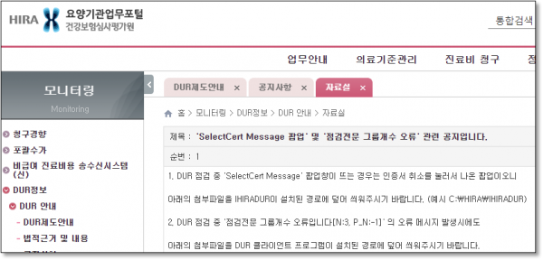 463dccc8c3f164cf005640fa1b6ea344_1713343