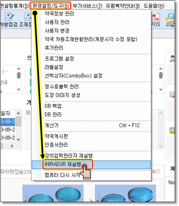 463dccc8c3f164cf005640fa1b6ea344_1713346