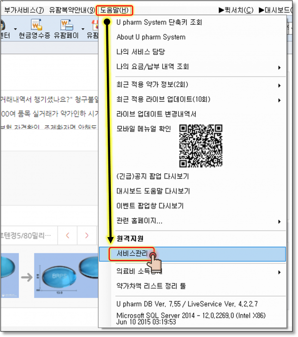 463dccc8c3f164cf005640fa1b6ea344_1713346