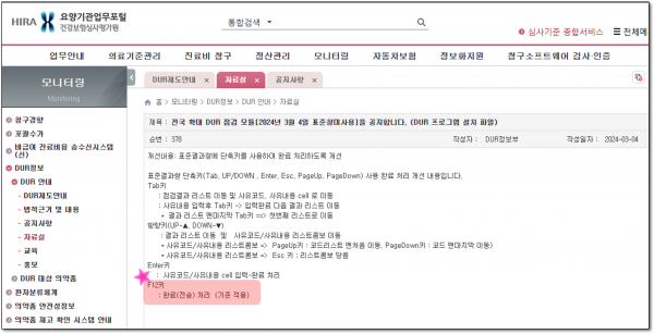 e94bfa2a113c1138b1cad2a1ca206e99_1713392