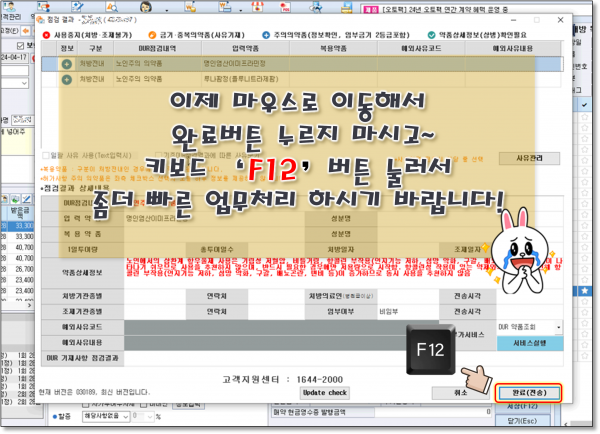 e94bfa2a113c1138b1cad2a1ca206e99_1713392