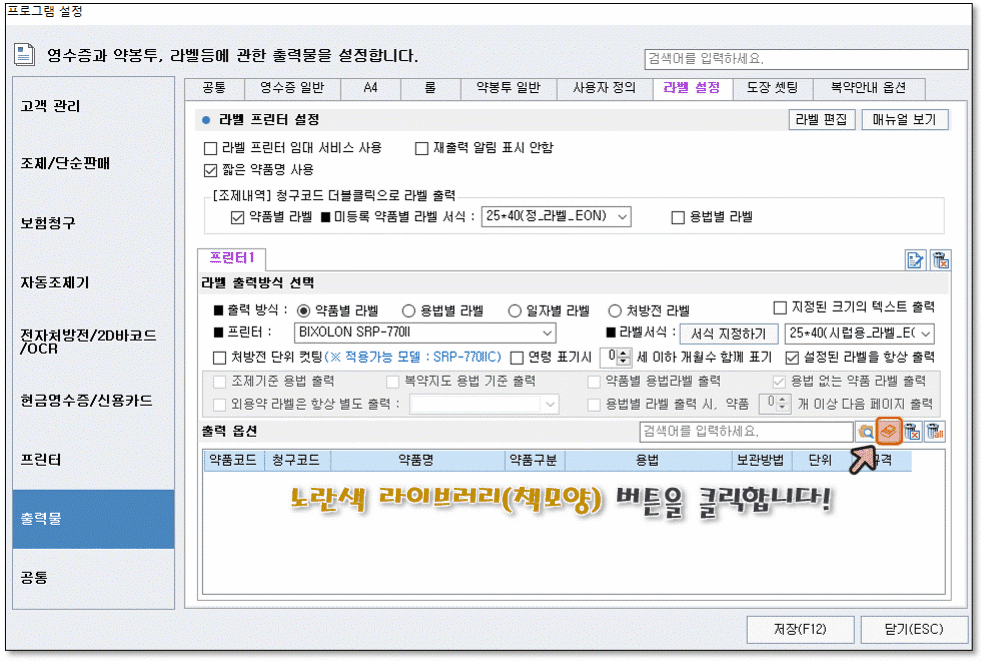 88322c16d44c2abc1358355c4b67e1a1_1715167