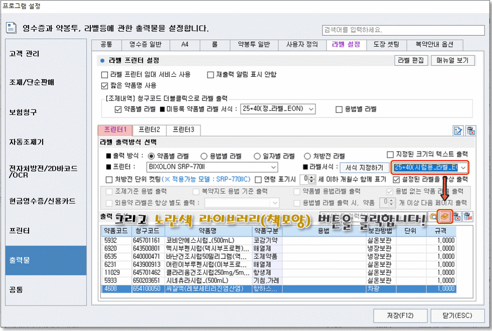 88322c16d44c2abc1358355c4b67e1a1_1715167