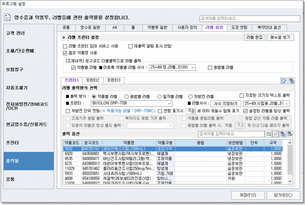 88322c16d44c2abc1358355c4b67e1a1_1715179