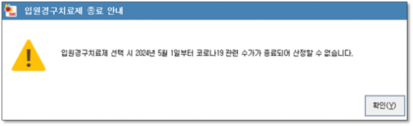 8403ef5ece487162edfcb1f993298f80_1714655