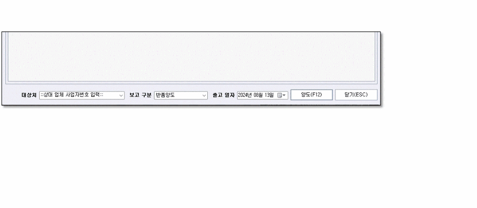 344413822eee6b621ab84f9c2429713a_1724846