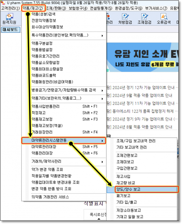 dc8d896dec711c607ac90ebef06cda60_1724770