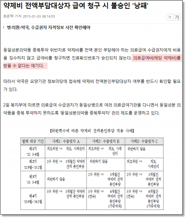 fb446a2f5012254c360a5ca20722eb4c_1725356