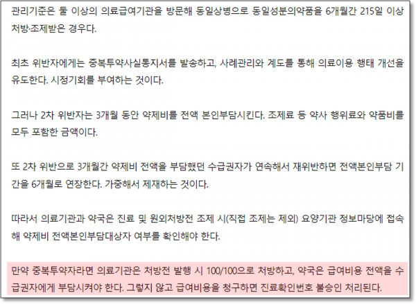 fb446a2f5012254c360a5ca20722eb4c_1725356