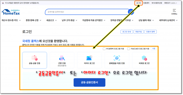 d7328ef35064e33b23c144f0704efa4d_1735710