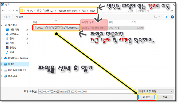 d7328ef35064e33b23c144f0704efa4d_1735710