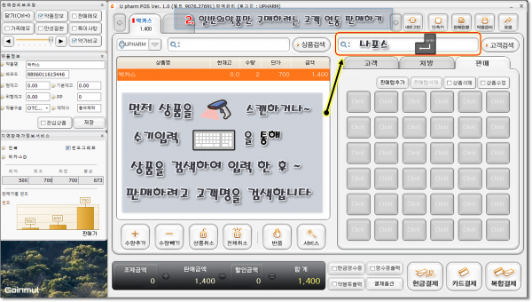 2282f98e749fda351fbd7f16ffe01377_1741522