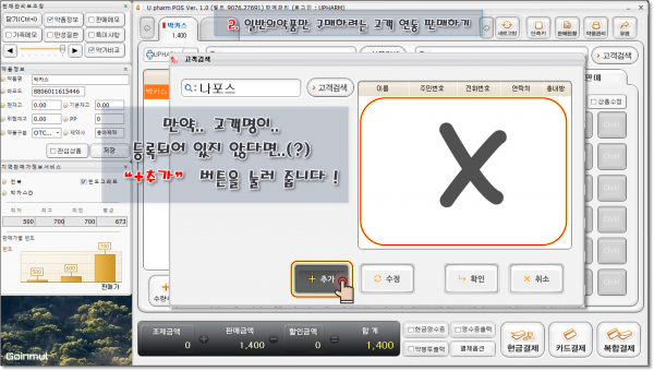 2282f98e749fda351fbd7f16ffe01377_1741522