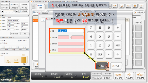 2282f98e749fda351fbd7f16ffe01377_1741522