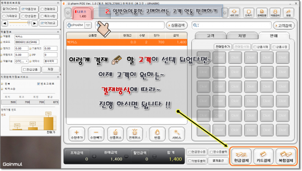 2282f98e749fda351fbd7f16ffe01377_1741522