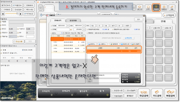 2282f98e749fda351fbd7f16ffe01377_1741524