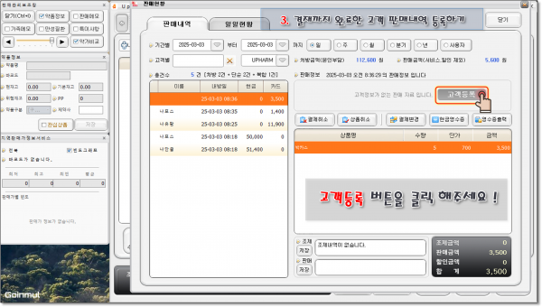 2282f98e749fda351fbd7f16ffe01377_1741524