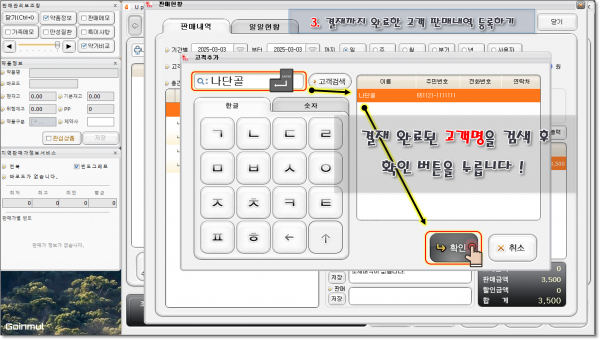 2282f98e749fda351fbd7f16ffe01377_1741524