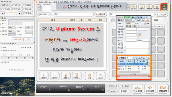 2282f98e749fda351fbd7f16ffe01377_1741525