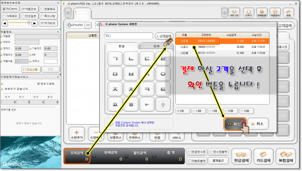 2282f98e749fda351fbd7f16ffe01377_1741526
