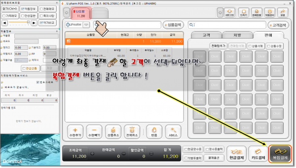 2282f98e749fda351fbd7f16ffe01377_1741526