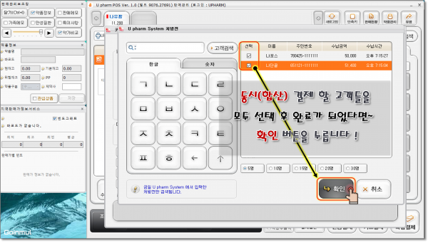 2282f98e749fda351fbd7f16ffe01377_1741526