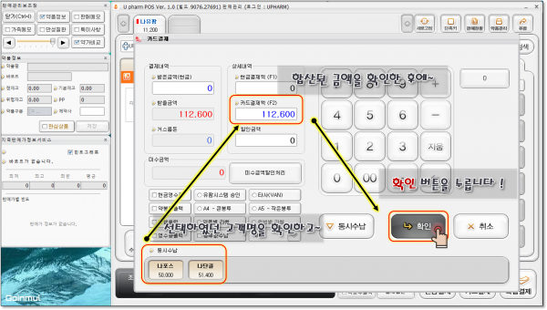 2282f98e749fda351fbd7f16ffe01377_1741526
