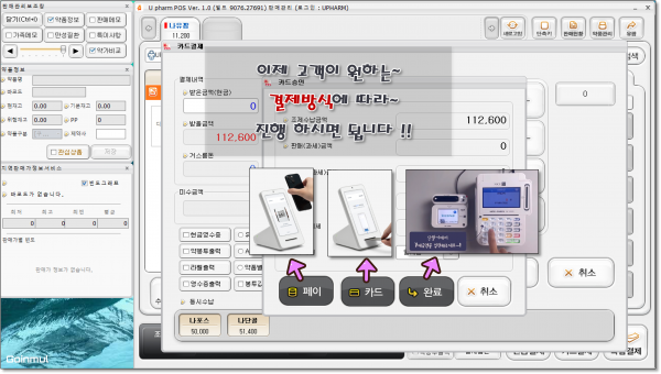 2282f98e749fda351fbd7f16ffe01377_1741526