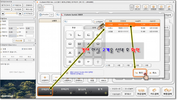 437ca29666699751437e2c46ed1b81ba_1741505