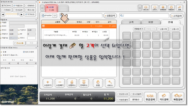 437ca29666699751437e2c46ed1b81ba_1741505