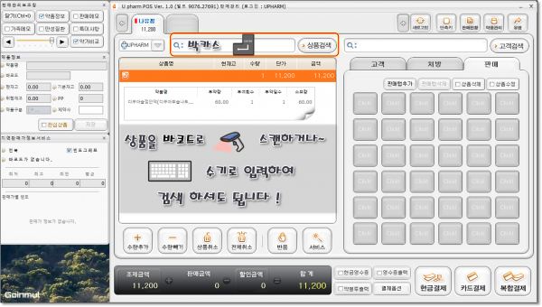 437ca29666699751437e2c46ed1b81ba_1741505