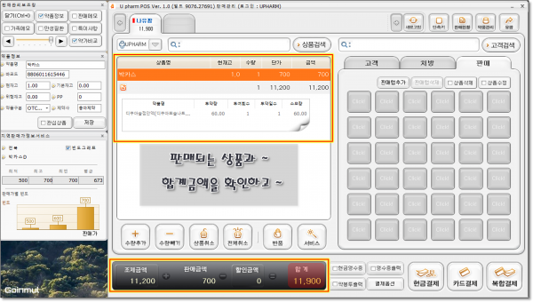 437ca29666699751437e2c46ed1b81ba_1741505