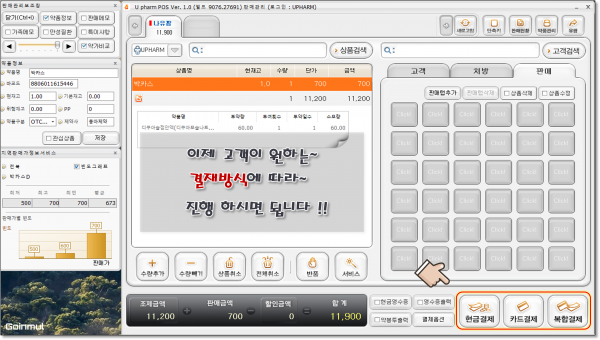 437ca29666699751437e2c46ed1b81ba_1741505