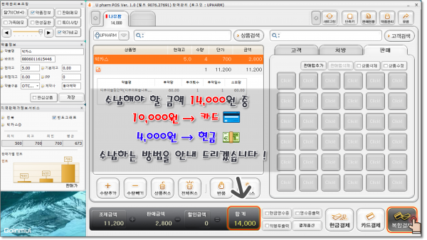 a8a19967f03e8641604f7f26f80685f4_1743170