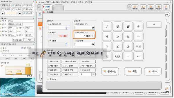 a8a19967f03e8641604f7f26f80685f4_1743170