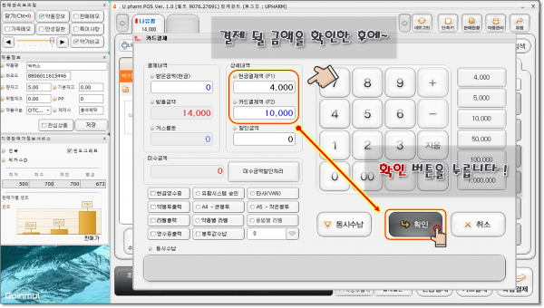 a8a19967f03e8641604f7f26f80685f4_1743170