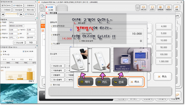 a8a19967f03e8641604f7f26f80685f4_1743170