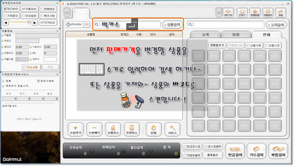 ace7b37ef8241564d355131a0bab0a61_1741647