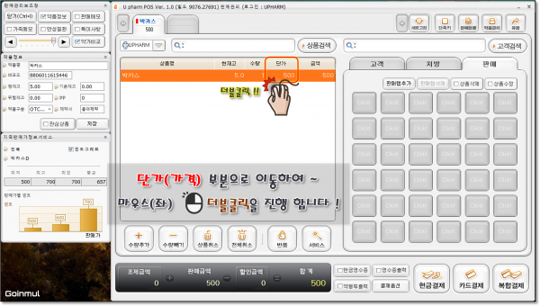 ace7b37ef8241564d355131a0bab0a61_1741647