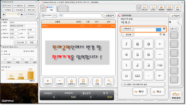 ace7b37ef8241564d355131a0bab0a61_1741647