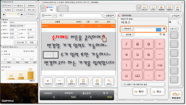 ace7b37ef8241564d355131a0bab0a61_1741647