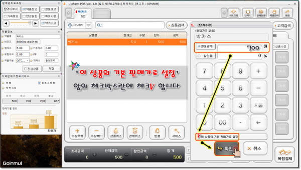 ace7b37ef8241564d355131a0bab0a61_1741647