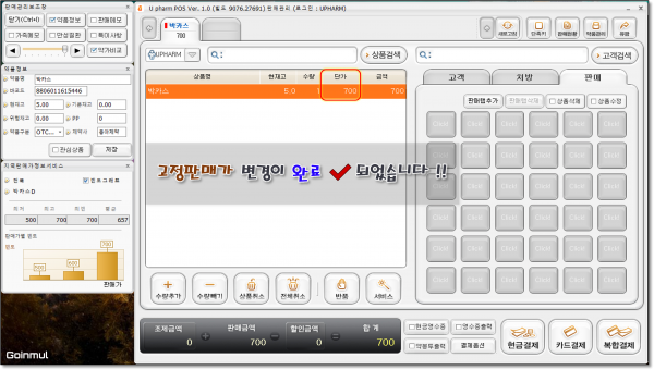 ace7b37ef8241564d355131a0bab0a61_1741647